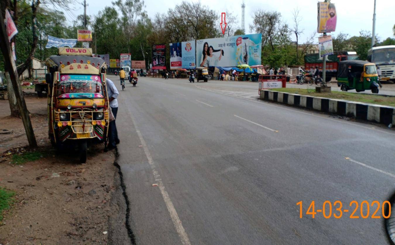 Billboard - Garga Bridge, Bokaro, Jharkhand