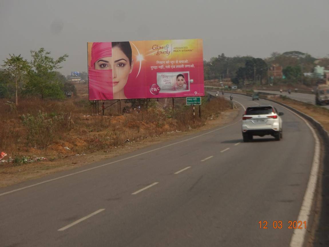 Billboard - Chas Bye Pass Entry Point Nr Chas, Bokaro, Jharkhand