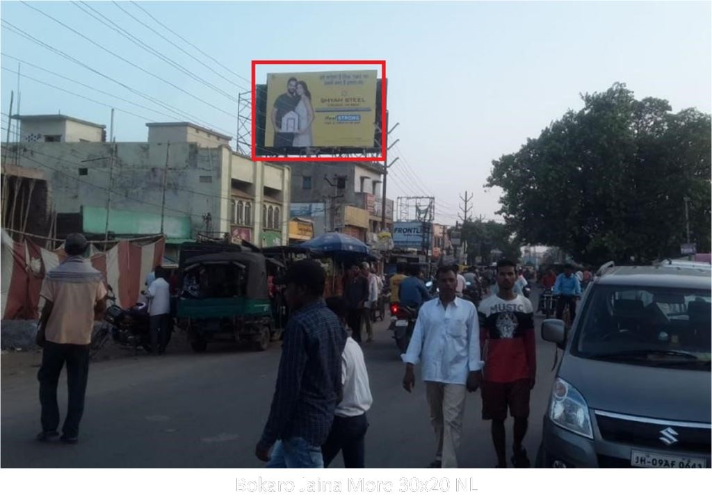 Billboard-A, Jharkhand, Bokaro Jaina More