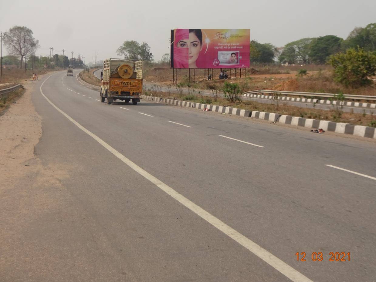 Billboard - Chas Bazaar RVS College, Bokaro, Jharkhand