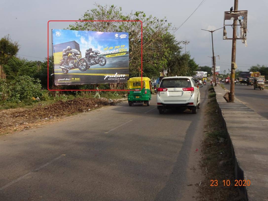 Billboard - Bara More, Bokaro, Jharkhand