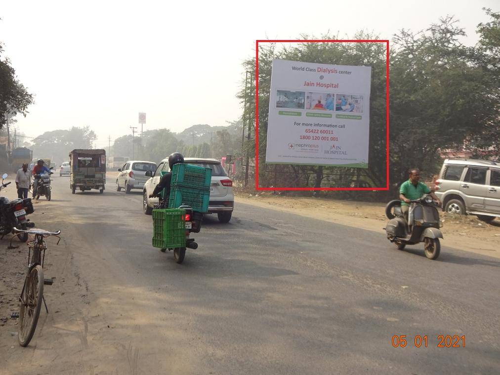 Billboard - Bus Stand Naya More, Bokaro, Jharkhand