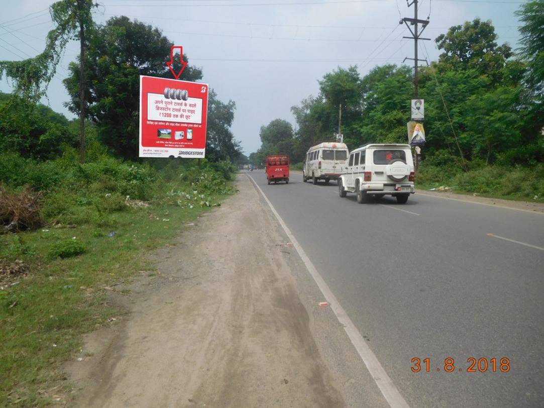 Billboard - Station Road Fcg Station, Bokaro, Jharkhand