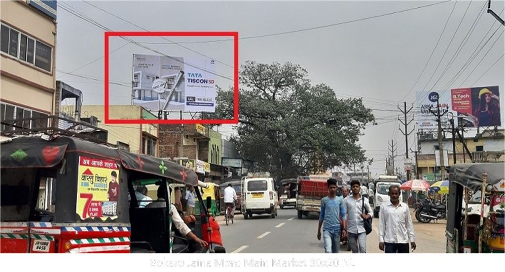 Billboard-A, Jharkhand, Bokaro Jaina More Main Market