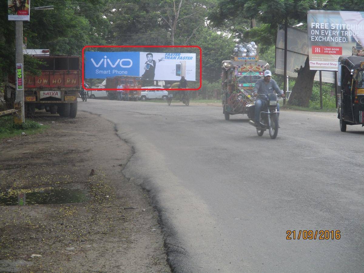 Billboard - Airport Road, Bokaro, Jharkhand