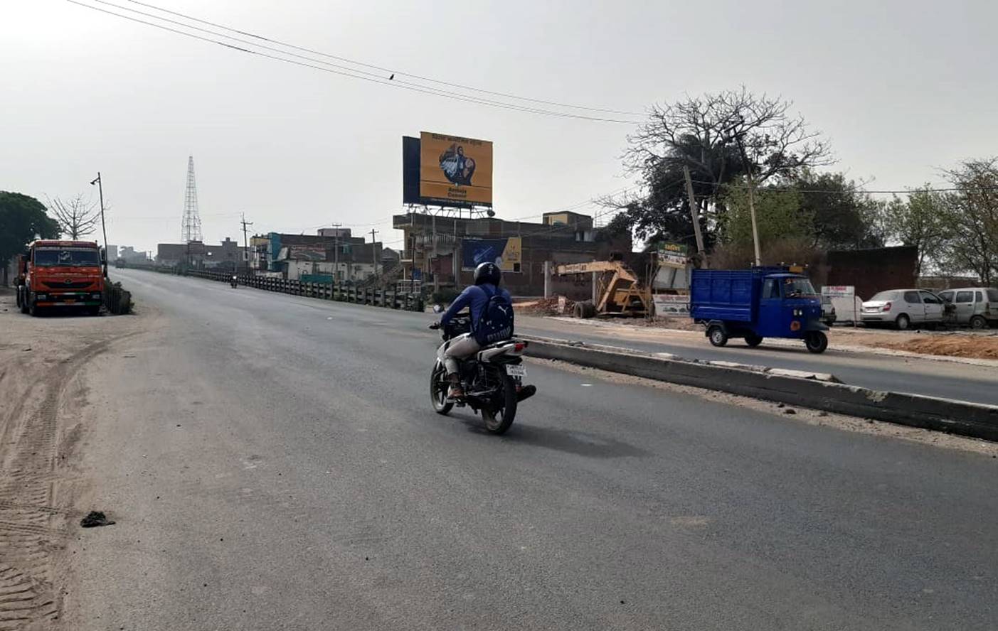 Billboard - Barhi Main Road UP, Barhi, Jharkhand