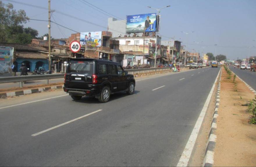 Billboard - Berhi Chowk, Barhi, Jharkhand