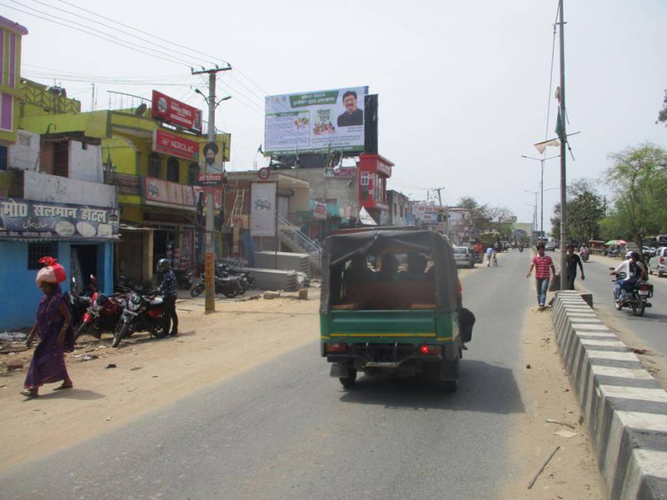 Billboard - Bagodhar Main Road, Barhi, Jharkhand