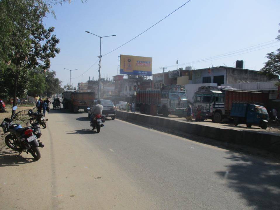 Billboard - Kolkata Road Fcg. Berhi Chowk, Barhi, Jharkhand