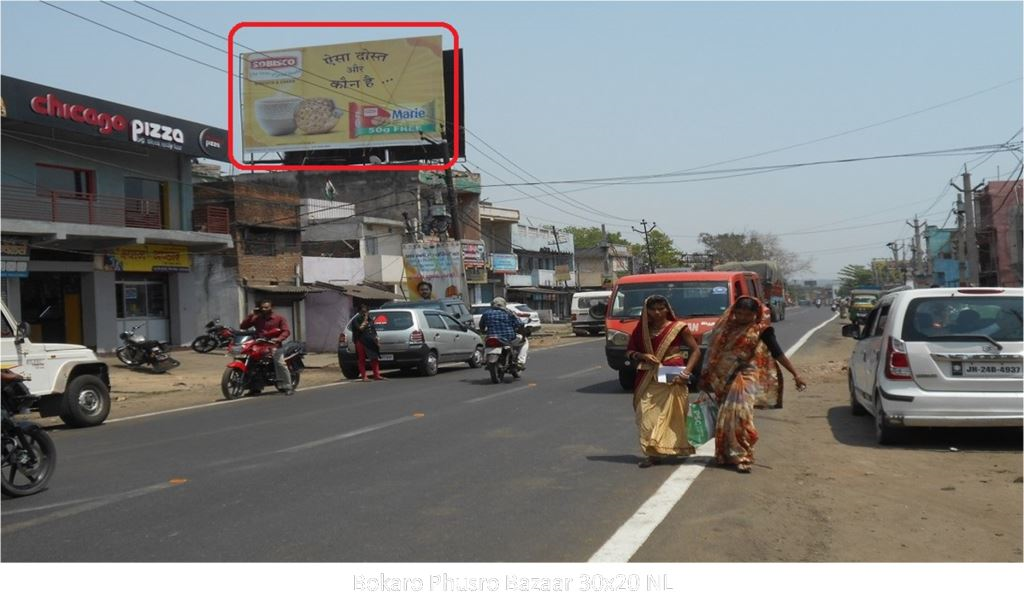 Billboard-A, Jharkhand, Bokaro Phusro Bazaar