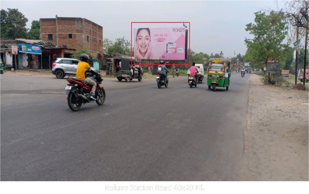 Billboard-A, Jharkhand, Bokaro Station Road