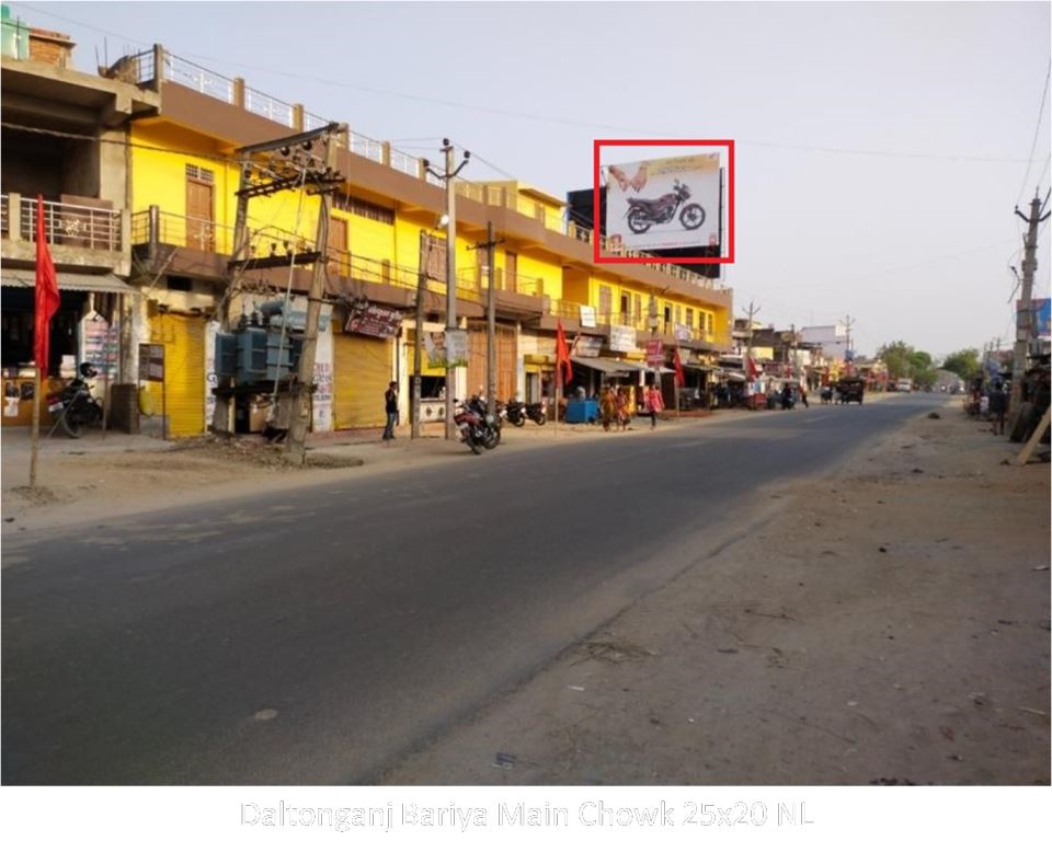 Hoarding-B, Jharkhand, Daltonganj Bariya Main Chowk