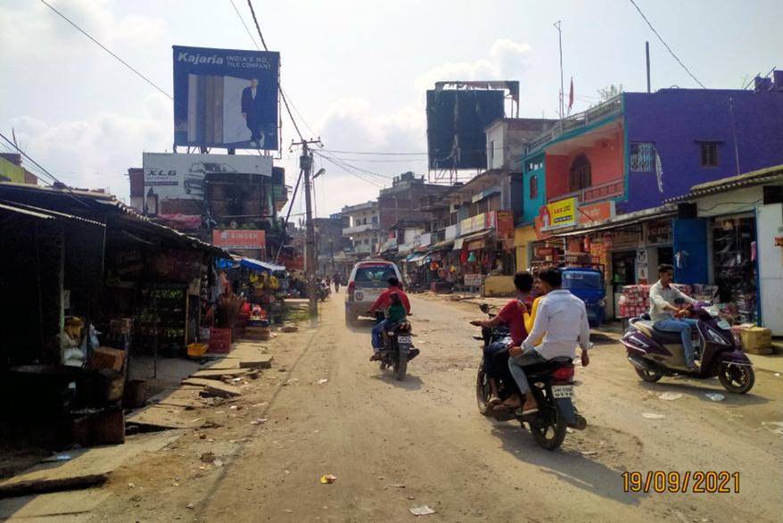 Billboard - Latehar Market, Latehar, Jharkhand