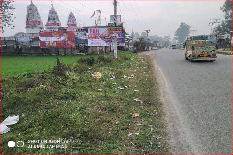 Billboard - TCP Indra Nagar RS Pura, Jammu, JAMMU AND KASHMIR