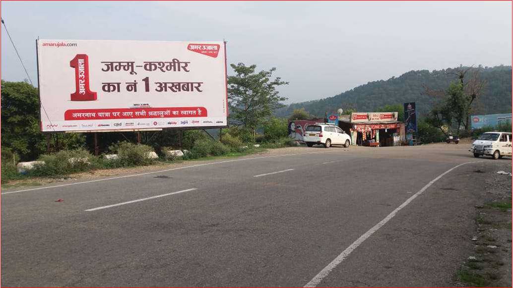 Billboard - Shrine Board Katra, Jammu, JAMMU AND KASHMIR