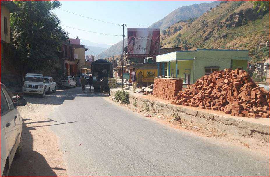 Billboard - Thathri Kistwar, Jammu, JAMMU AND KASHMIR