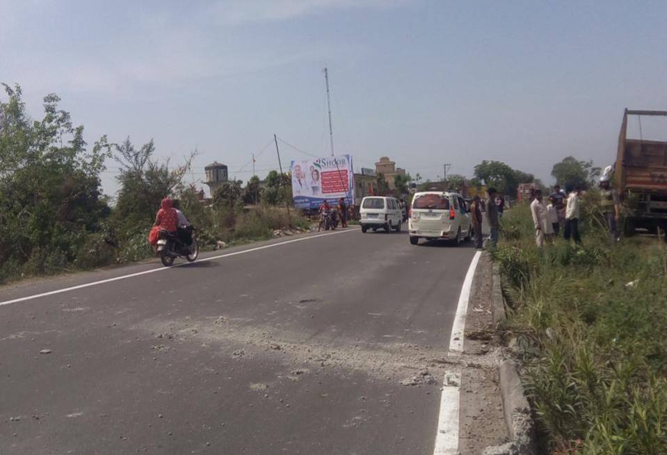 Billboard - HATLI MORH,  Kathua, JAMMU AND KASHMIR