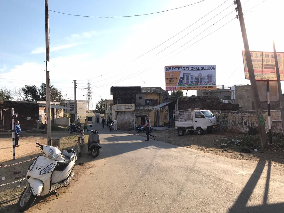 Billboard - HIRANAGAR BAZAR,  Kathua, JAMMU AND KASHMIR