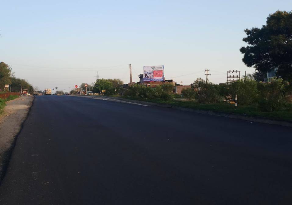 Billboard - LONDHI MORH KATTAL,  Kathua, JAMMU AND KASHMIR