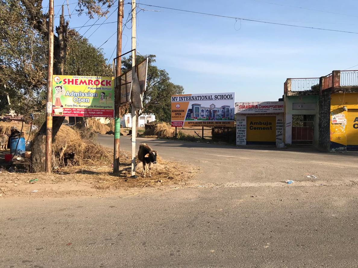 Billboard - GHAGWAL, Kathua, JAMMU AND KASHMIR