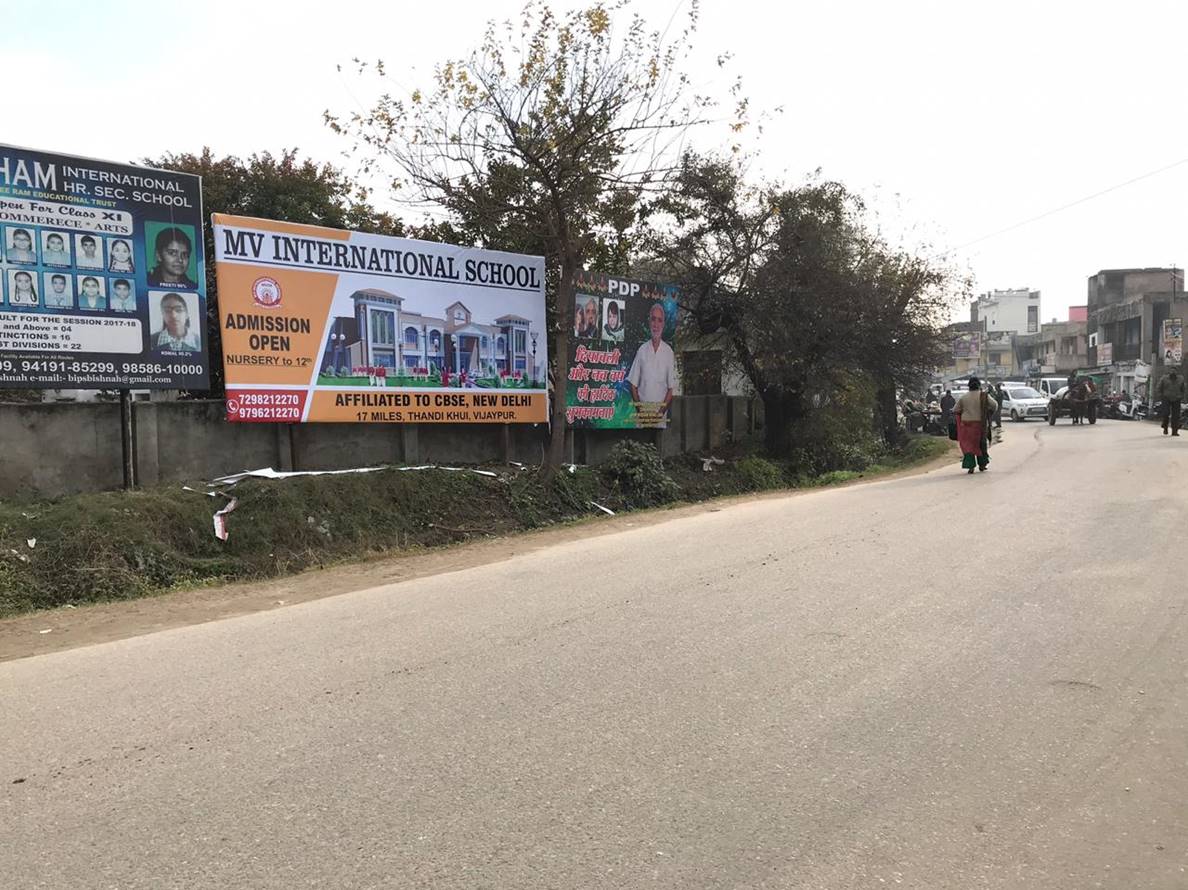 Billboard - BISHNAH KC CHOWK,  Samba,  JAMMU AND KASHMIR