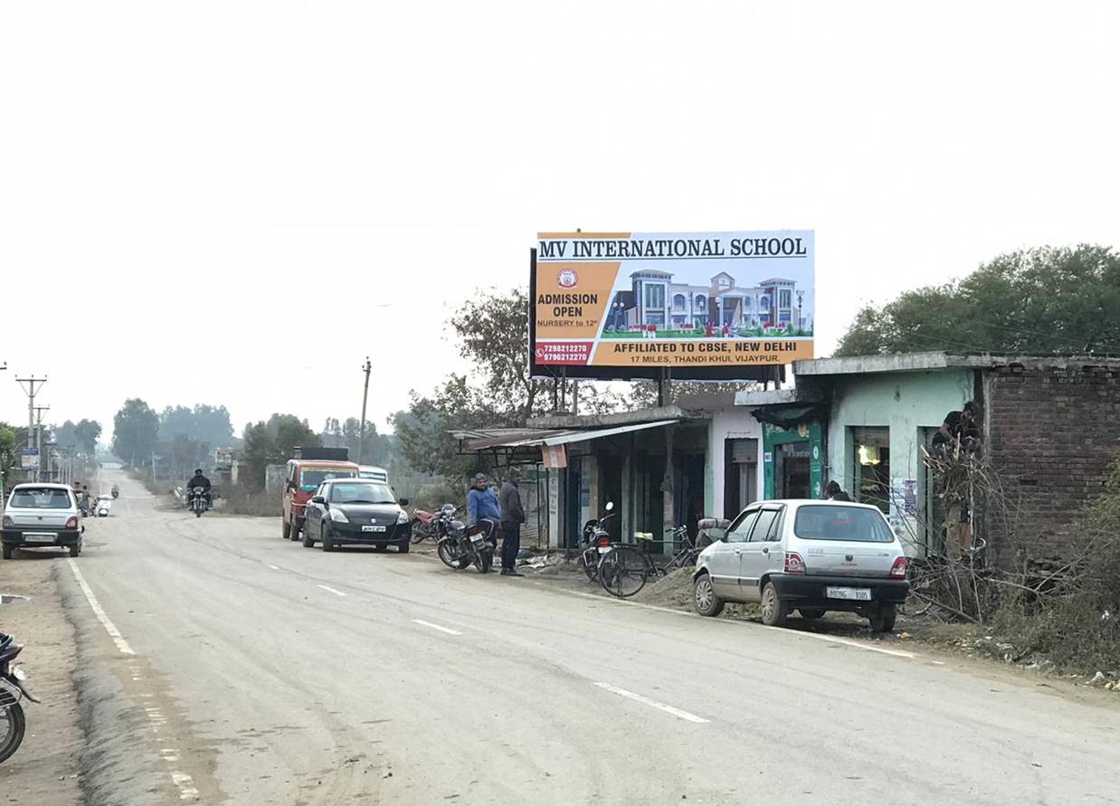 Billboard - JAKH JHANG CHOWK, Samba,  JAMMU AND KASHMIR