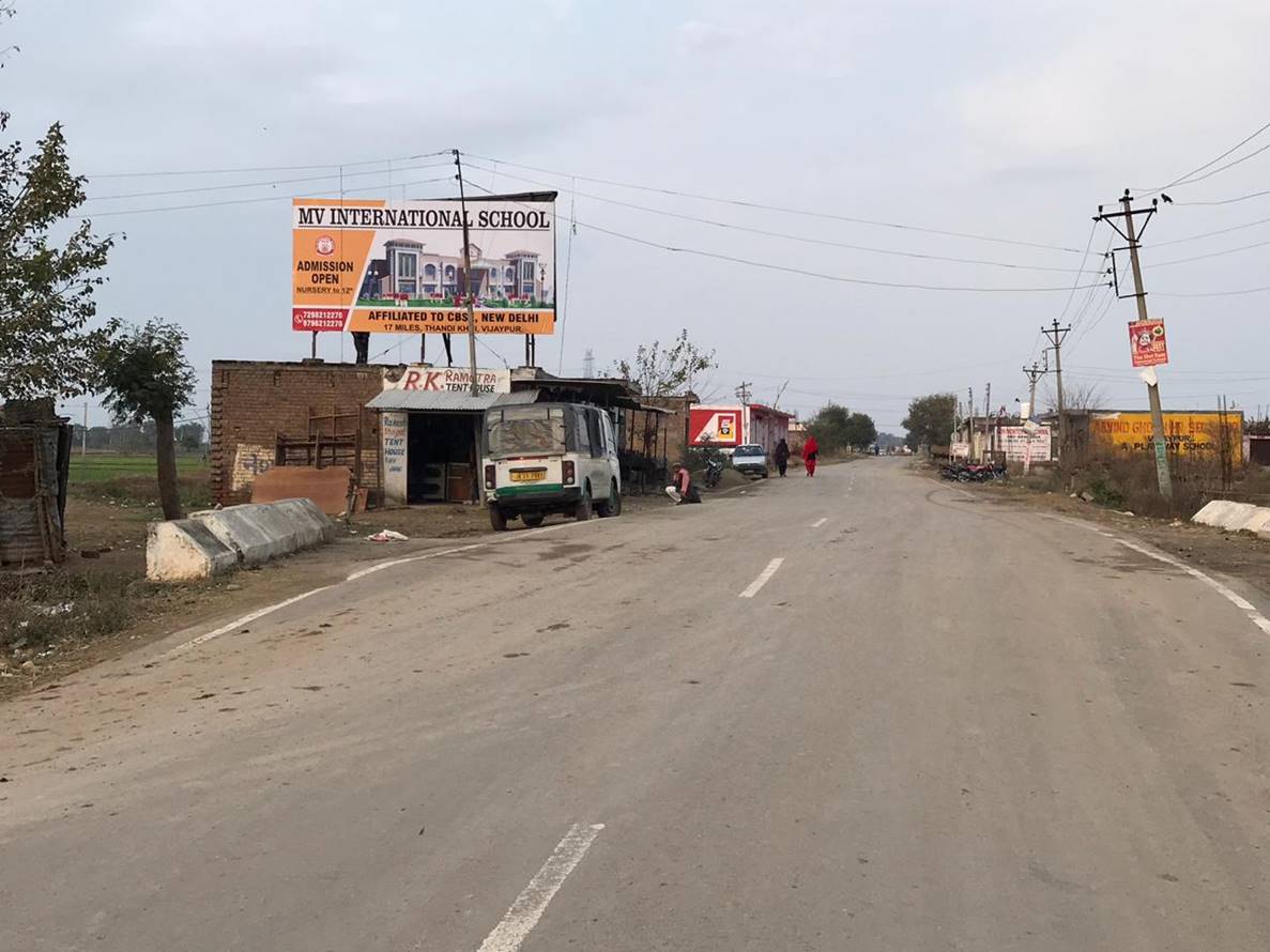 Billboard - BISHNAH PALLI MORH, Samba,  JAMMU AND KASHMIR