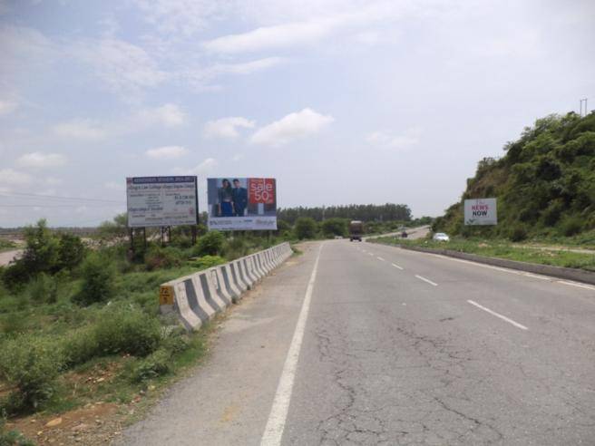 Billboard - SAMBA NR DC OFFICE, Samba,  JAMMU AND KASHMIR