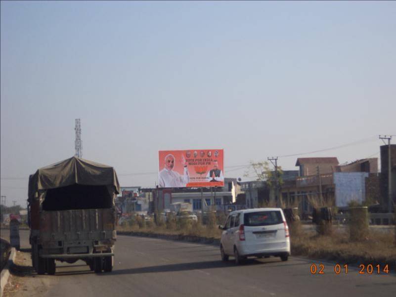 Billboard - SARORE ADDA, Samba,  JAMMU AND KASHMIR