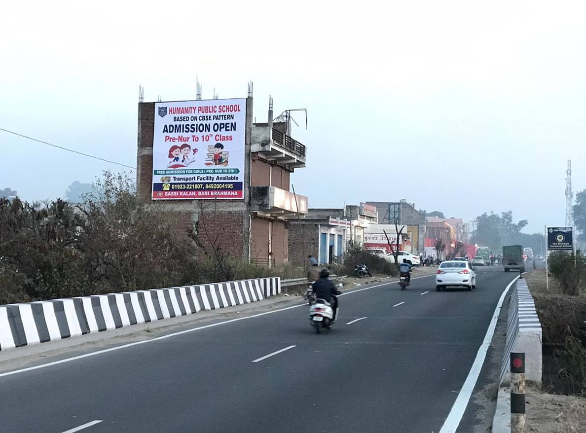 Wallwrap - VIJAYPUR MATADOOR STAND, Samba,  JAMMU AND KASHMIR