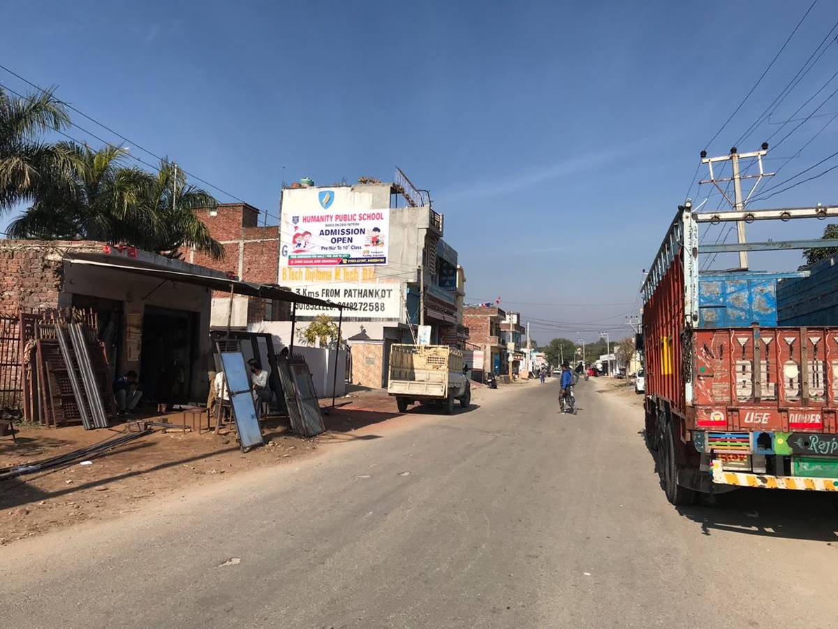 Wallwrap - BISHNAH NR REVENUE COMPLEX, Samba,  JAMMU AND KASHMIR