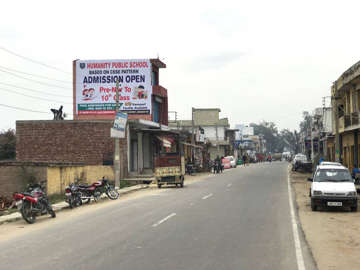 Wallwrap - TARORE OPP ZAMINDARA DHABA, Samba,  JAMMU AND KASHMIR