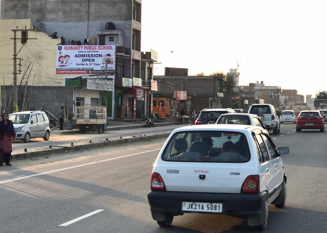 Wallwrap - BARIBRAHMANA NR PAHALWAN FOOD MALL, Samba,  JAMMU AND KASHMIR