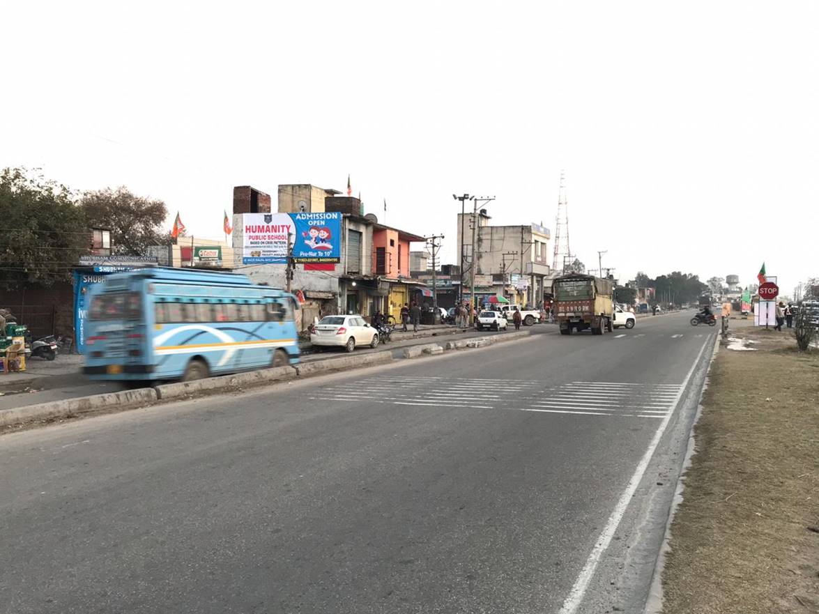 Wallwrap - BIRPUR OPP AMUL MILK PLANT, Samba,  JAMMU AND KASHMIR