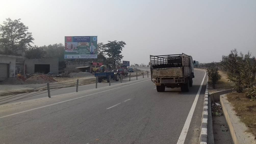 Billboard - PANJGRIAN KATRA ROAD, Katri Reasi, JAMMU AND KASHMIR