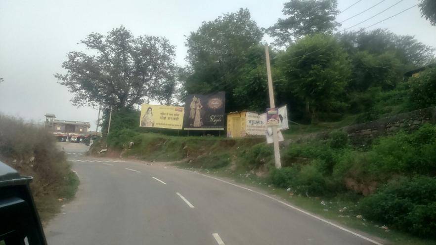 Billboard - PANJGRIAN, Katri Reasi, JAMMU AND KASHMIR