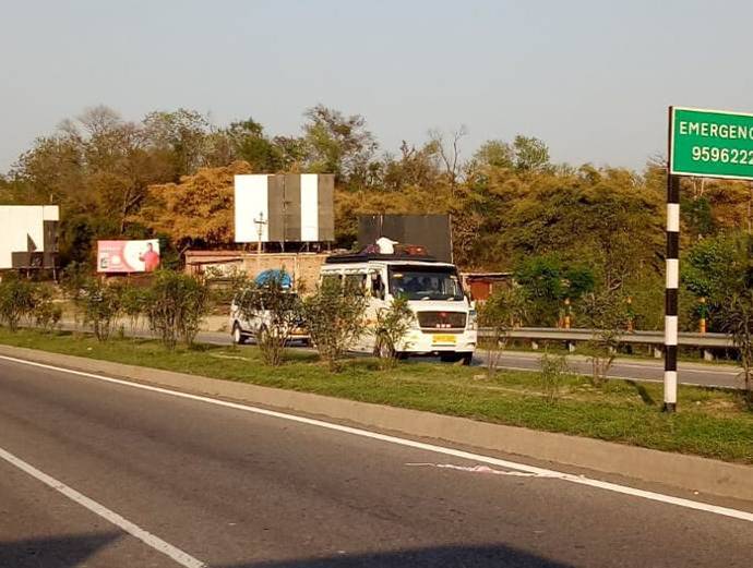 Billboard - NOMAIN BUS STOP, Katri Reasi, JAMMU AND KASHMIR