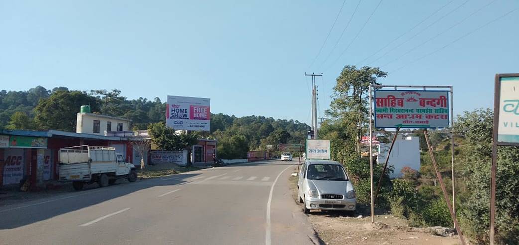 Billboard - NR HOTEL COUNTRY INN, Katri Reasi, JAMMU AND KASHMIR