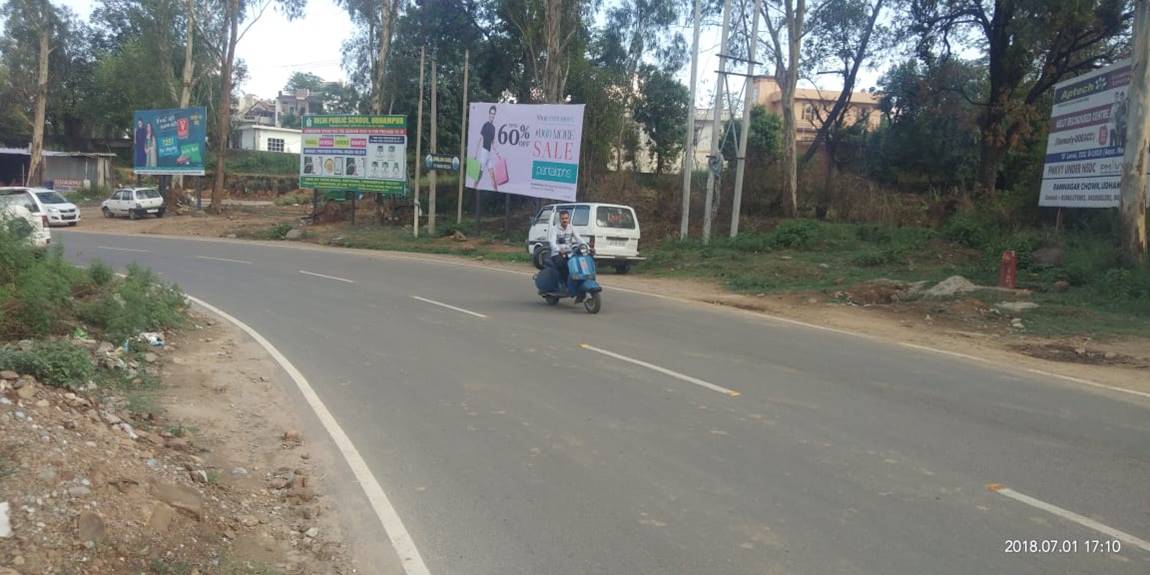 Billboard - Nr Airport station,  Katri Reasi, JAMMU AND KASHMIR