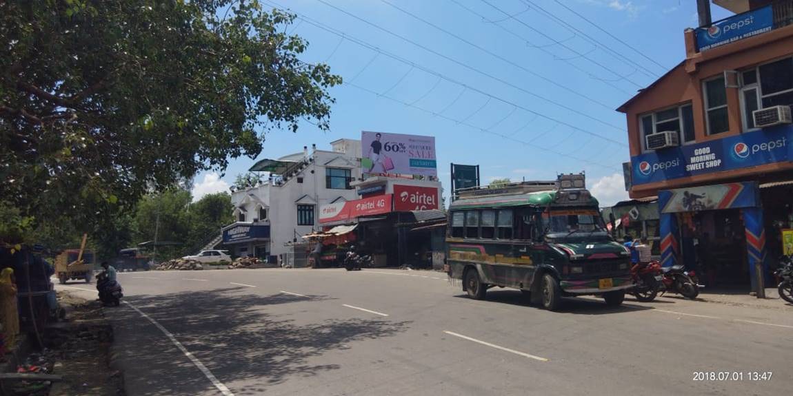 Billboard - Chopra shop,  Katri Reasi, JAMMU AND KASHMIR