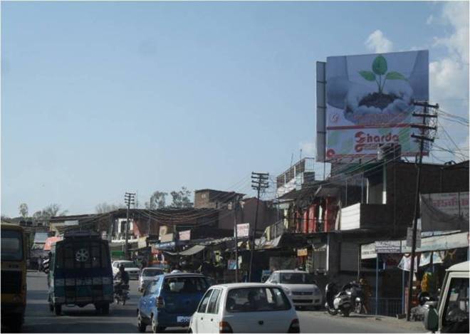 Billboard - CHOPRA SHOP, Katri Reasi, JAMMU AND KASHMIR