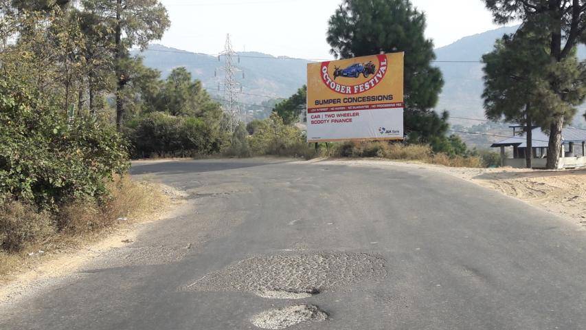 Billboard - KUD, Katri Reasi, JAMMU AND KASHMIR