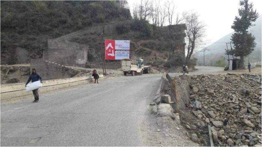 Billboard - BANIHAL, Katri Reasi, JAMMU AND KASHMIR