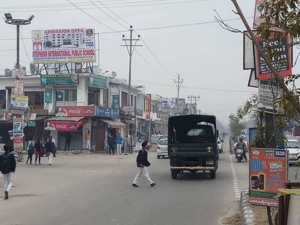 Billboard - KARAN BAGH, RS Pura, JAMMU AND KASHMIR