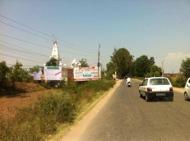 Billboard - KOTLI,  RS Pura, JAMMU AND KASHMIR