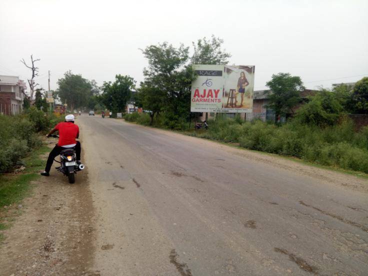 Billboard - GAGIAN OPP MARUTI SHOWRROM, RS Pura, JAMMU AND KASHMIR