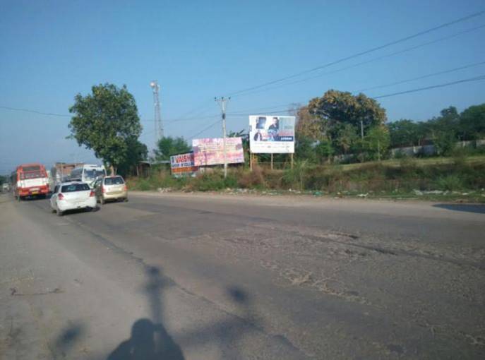 Billboard - INDIRA NAGAR, RS Pura, JAMMU AND KASHMIR