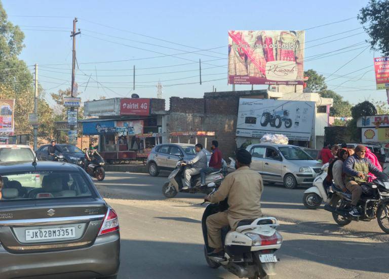 Billboard - MIRAN SAHIB BAZAR, RS Pura, JAMMU AND KASHMIR