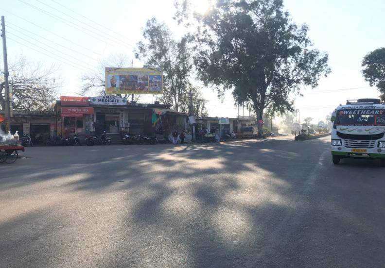 Billboard - SIMBAL MORH, RS Pura, JAMMU AND KASHMIR