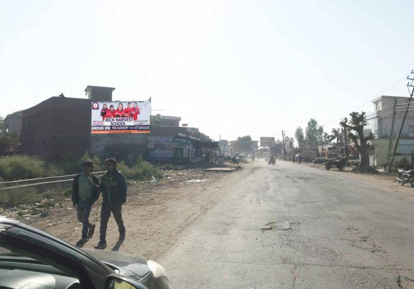 Wallwrap - KOTLI MAIN CHOWK, RS Pura, JAMMU AND KASHMIR